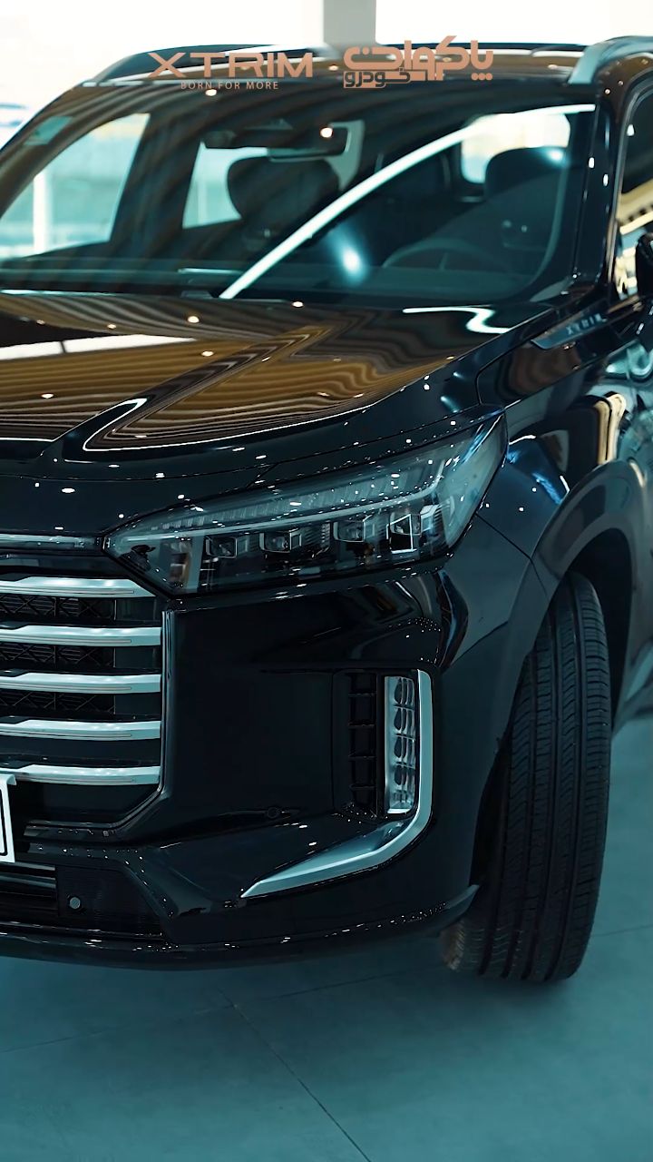 بعد از مدت ها انتظار ثبت نام خودرو اکستریم QX
در نمایندگی پاکروان خودرو 🌱🚘
برای اطلاعات بیشتر با کارشناسان ما در ارتباط باشید
تلفن: ۰۵۱۳۶۴۵۶۰۰۰_۰۵۱۳۶۶۵۰۰۰۰
#پاکروان_خودرو #مشهد #خودرو #فونیکس #خودرواقساطى #مدیرانخودرو #اکستریم #اکسپلور