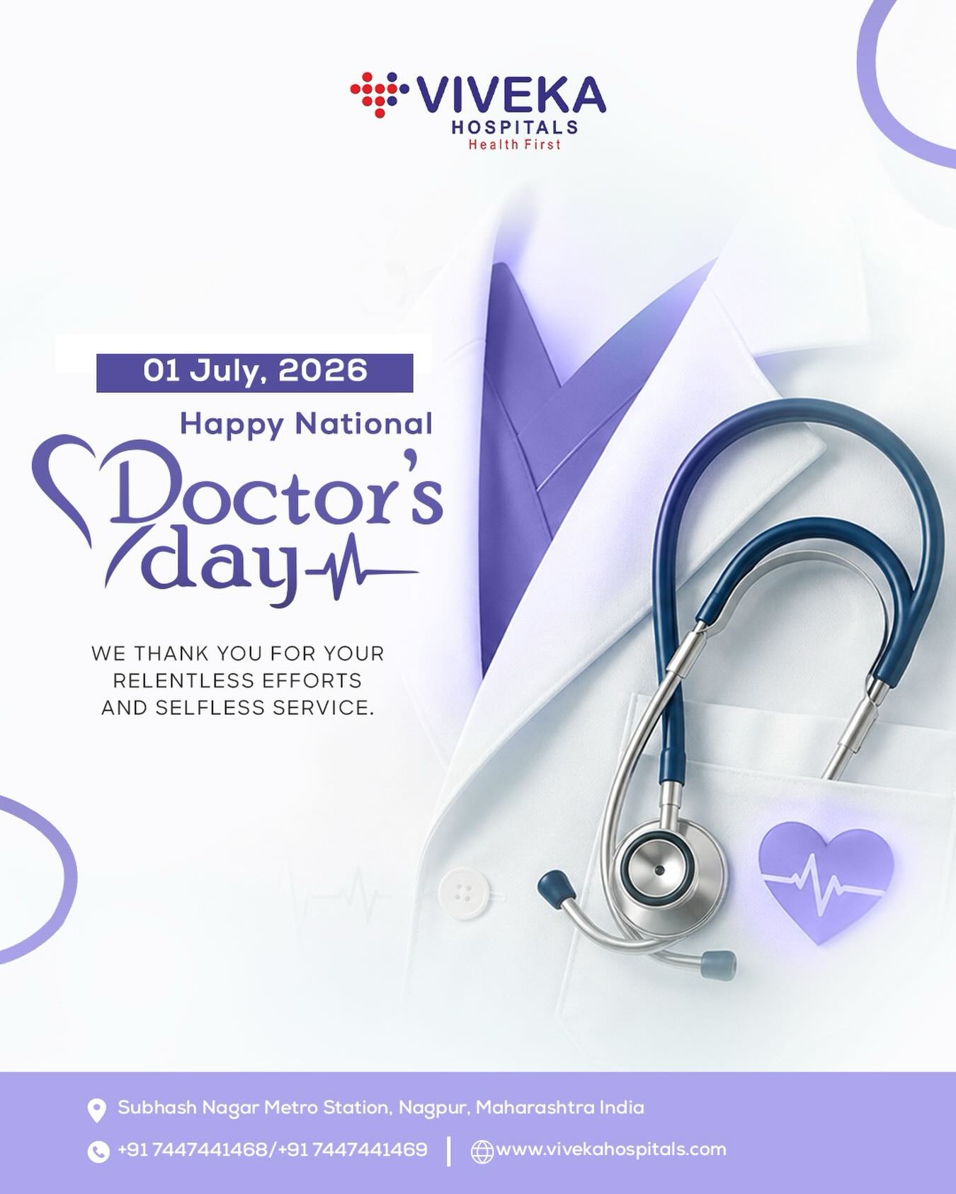 Happy National Doctorsโ Day to the heroes who heal with skill, compassion, and care. Thank you for making a difference every day.๐ค
#NationalDoctorsDay #VivekaHospitals #ThankYouDoctors #HealthcareHeroes #CareWithCompassion